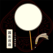 Classical double-sided silk cooked Silk Palace fan Chinese style long handle Palace fan meticulous painting creation Hanfu photo