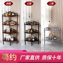 Tripod Solid wood edge a few corners Living room bedroom corner shelf Corner storage rack Fan-shaped right angle corner cabinet