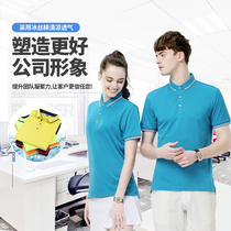 Summer polo shirt custom t-shirt short-sleeved overalls advertising cultural shirt embroidery overalls diy clothes printing logo