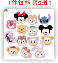 Fruit Meter Cartoon Star Dei Rabbit Tattoo Sticker Small Bear Tattoo Patch Waterproof Male And Female Child Stickler
