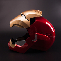 Comeback Iron Man helmet wearable pendulum model 1: 1 remote sensing electric luminous birthday present
