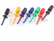 Direct small large test hook type test clip repair logic analyzer clip spring probe crochet