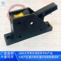 100A large current large motor aging clip audio clip fast motor clip test terminal clip LED light wire clip