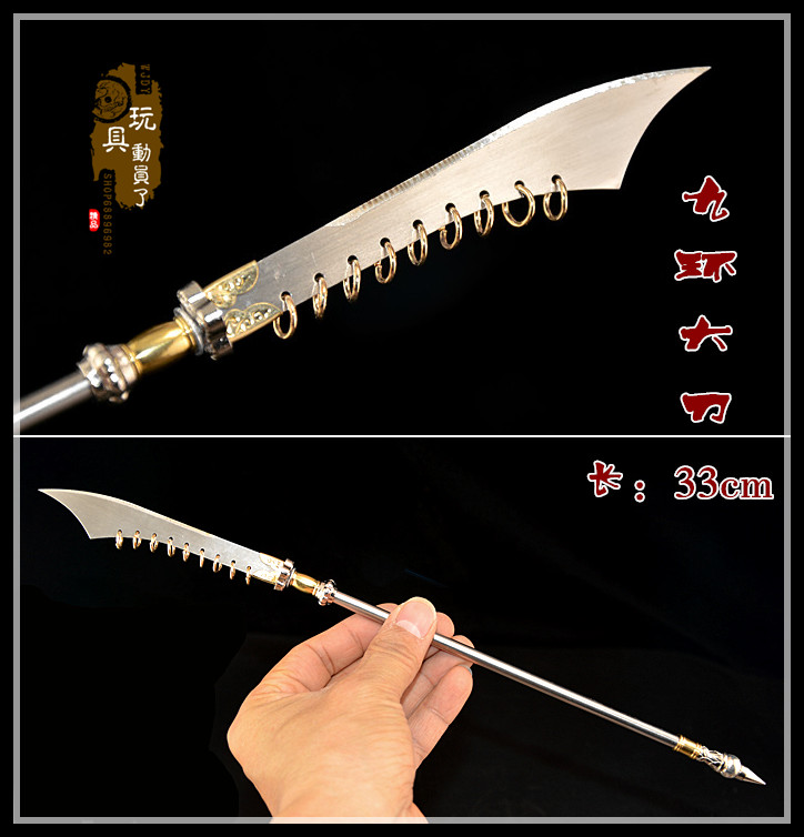 神龍銃   武具　刀装具  模造刀 古兵器 神龍銃 武具刀装具 模造刀 古兵器