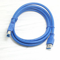 USB3 0 printing data line USB3 0 A male to B male data line USB3 0 printing line 1 8 meters