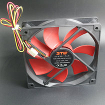 STW Sanxin Tianwei cpu 12V computer fan 12CM12025 case fan hydraulic bearing 3pin connector