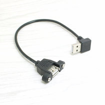 With screw hole down bend USB2 0 extension cord with ears USB extension cord can fix USB2 0 elbow wire