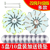 5-plate replica hook plate hook Iseini fish hook sea fishing hook flip hook explosion Hook Bean cake cake hook