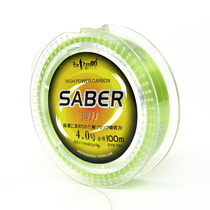 Chengdu fishermen flash knife 50 meters 100 meters fishing line fishing line fishing line super strong tensile nylon original silk thread