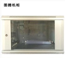 Totem cabinet W26406 6U cabinet 600 wide 450 deep 368 high 6U wall cabinet totem network Cabinet