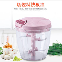 Hand Pulled Meat Grinder Chopped Vegetable Machine Kitchen Versatile Chopped Vegetable Cuisine Machine Onion Ginger Garlic Shatter Chopped Meat Chopped Vegetable Treasure