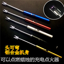 USB powerful arc pulse igniter Alcohol fuel hot pot crucible Fierce stove Gas stove tinder stick burner