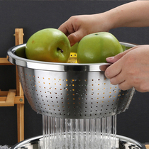 Rice sieve three-piece set of stainless steel drain basin washing pot rice blue thick stainless steel kitchen washing fruit basket