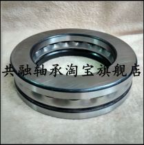 Precision plane pressure thrust ball bearings 51130 51132 51134 51136 51140 51444