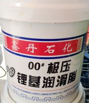 Xindan Petrochemical extreme pressure lithium-based grease No. 3 00#0 General Industrial butter semi-fluid butter bearings