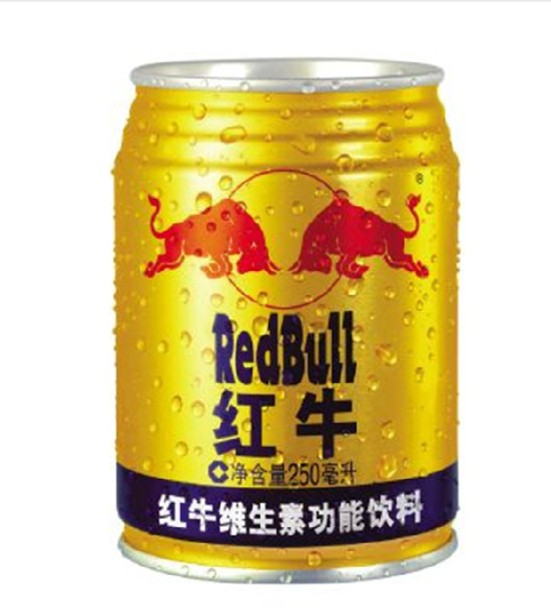 全国包邮/红牛维生素功能饮料250ml*6 仅38元把最好的