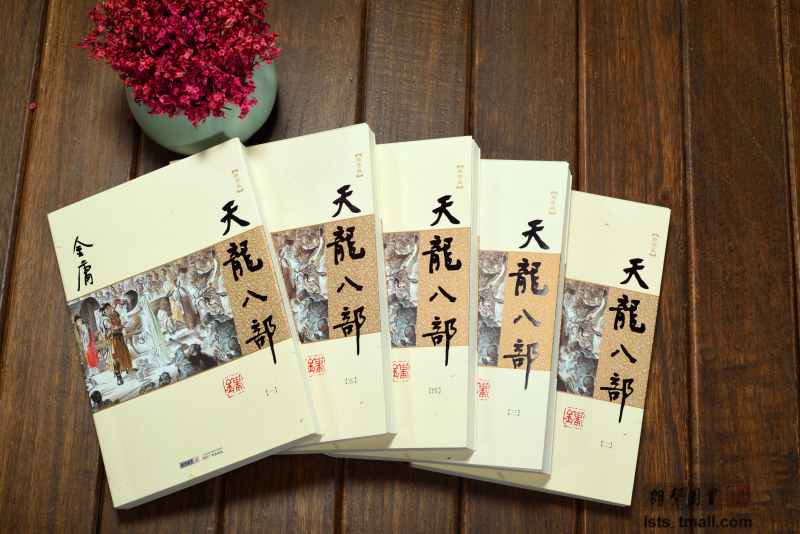 朗声图书专营_品牌产品评情图