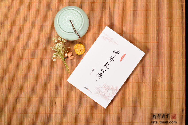 朗声图书专营_品牌产品评情图