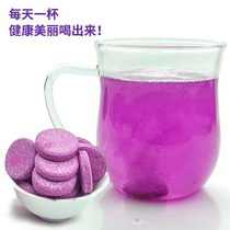 Black wolfberry vitamin C effervescent tablets 3 5G * 20 tablets tube packed with Qinghai Golgi specialties 1 to 100