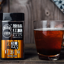 Seeking Yunnan Episode Yunnan Red Sugar Block 220g Original Taste Red Date Ginger Juice Rose 4 Pieces Small Lumpy Kunming Yungui Special Produce