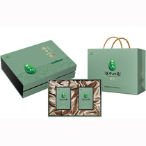 Green Jiaozi Ming Qian Han Zhongxian 200g gift box Southern Shaanxi Zheng Hanshui Qinling Alpine Green Tea 21 Season