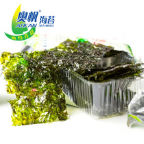 Osail Sea Moss 4 5g * 3 Small Bags Grape Seed Oil Olive Oil Bamboo Salt Original Taste 4 Flavours Qingdao Tite