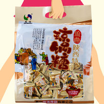 Senhai Qiong pot sugar 400g Shaanxi Anfu flat flow special sugar gift sugar malt millet Sesame maltose