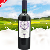 Camanna Antawara Camanna 2017 Red wine 750ml Chilean original bottle imported from Shunfeng