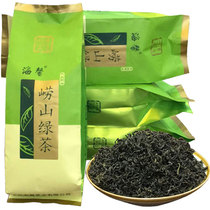 Haixin Laoshan green tea 2 bags a total of 250g Shandong Qingdao Laoshan tea Qingdao tea Qingdao green tea 21 years new tea