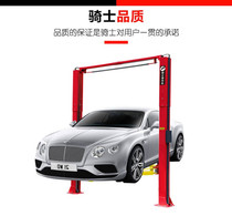 Riders board gantry lifting machine double column lifting machine gantry frame hydraulic lift lifting platform 4 ton