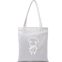 Yi Yan Qianxi surrounding personality tide shoulder bag women canvas bag simple literary hipster bag white handbag