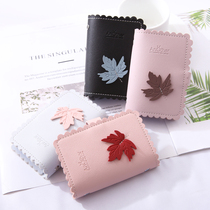 Small silver card bag womens multifunctional ultra-thin simple cute card bag clip anti-degaussing exquisite high-end card cover