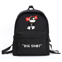 Korean version of the trend big cat backpack personality tide card junior high school college students bag leisure backpack men and women