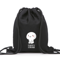Indulge in Learning Personality two-dimensional expression junior high school students bags backpacks men and womens pockets campus tide