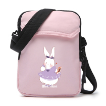 ins Super fire crossbody shoulder bag female mini bag soft cute rabbit small satchel ID bag mobile phone bag