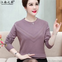 2021 new middle-aged womens clothing spring and autumn and winter mother sweater t-shirt loose middle-aged knitted cardigan