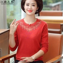 Moms new long-sleeved wool base shirt autumn and winter loose top middle-aged women foreign style hollow sweater women