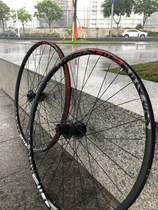 Mountain bike wheel set wheel wheel wheel Misel disc brake 27 5 front and rear full set of quick release wheel set
