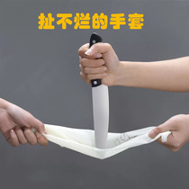 Nitrile dishwashing gloves waterproof thin rubber housework durable female artifact Laundry kitchen bathroom cleaning