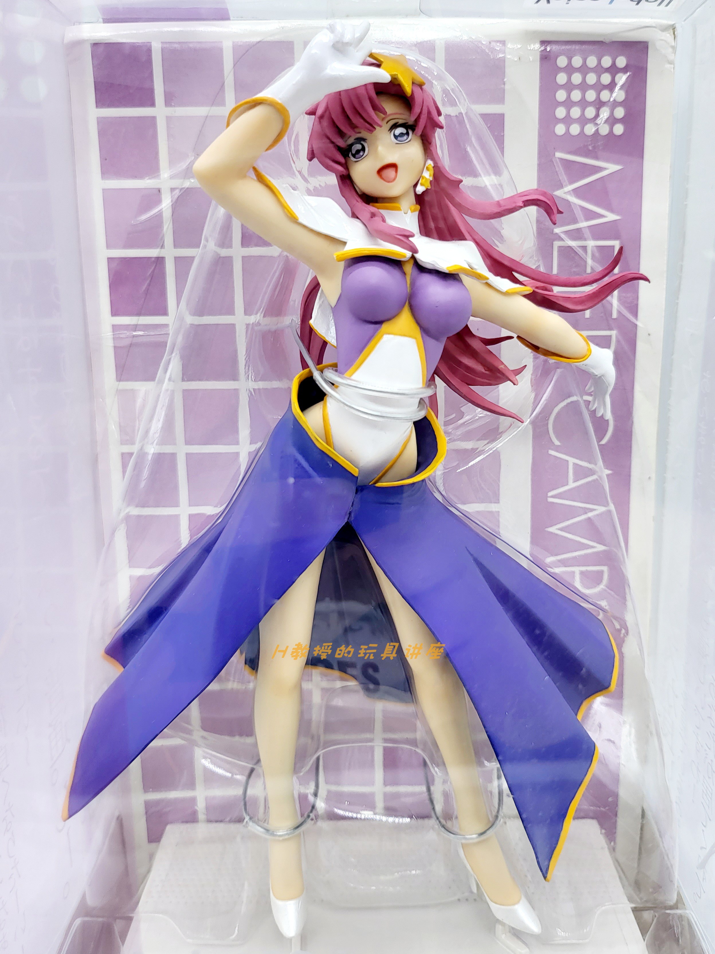 现货万代voiceidoll高达seed拉克丝米娅露娜底座发声手办