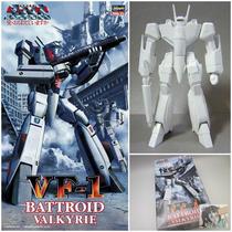 Long Tanikawa assembly 1 72 hyperspacetime to plug VF-1 battroid female warrior robot