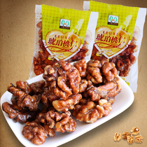 Senbao amber peach kernels small package 500g walnuts dried fruits cooked ready-to-eat peeled bulk bagged new snacks