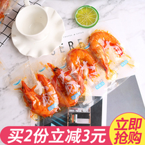Jingxu spicy prawns 500g fresh flavor instant oil stewed shrimp vacuum shrimp cooked snacks