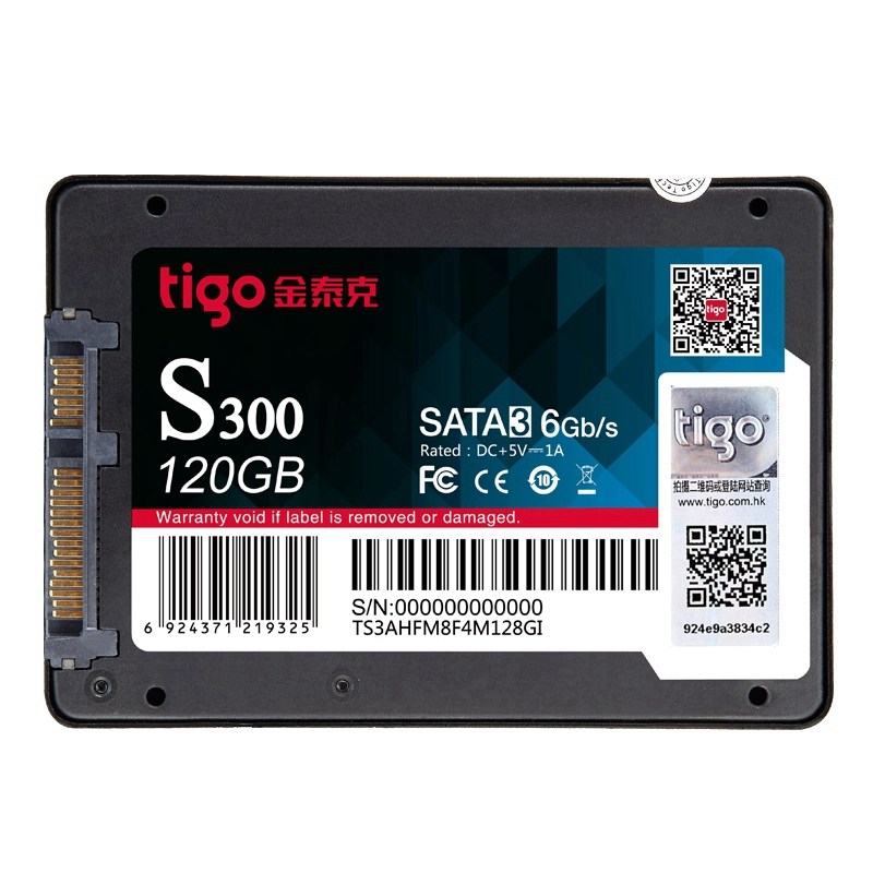 tigo/金泰克 s300 120g 固态硬盘240g/480g/1000g/1t 电脑ssd硬盘