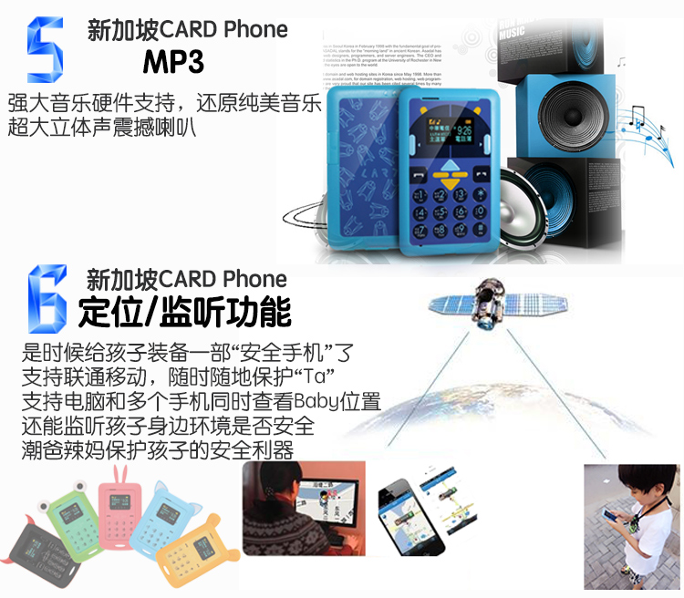 Мобильный телефон Kutch CARD Phone CM1 Мобильный телефон Kutch CARD Phone CM1