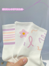 Socks female ins trend autumn and winter New cute Japanese Academy wind Joker White comfortable mid stockings