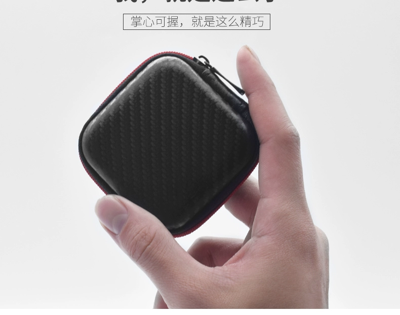 Đa chức năng điện thoại di động sạc cáp dữ liệu túi lưu trữ mini hộp lưu trữ chịu áp lực di động nhỏ túi đựng tai nghe mẫu thảm rơm - Khác