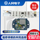 Haier 세탁기 컴퓨터 보드 XQB100-BZ506/BZ206 제어 마더 보드 0031800372B 372B Haier 세탁기 컴퓨터 보드 XQB100-BZ506/BZ206 제어 마더 보드 0031800372B 372B