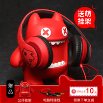 Senmai Devil Cat Sound Devil Headset Computer Game Eating Chicken Mobile Phone Headarm Music with Microphone Noise Reduction Sports Running HIFI Live Universal Boys and Girls