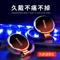 Senmai SM-IH852 Headphones Hanging Ears Sports Running Computer Mobile Phone Headset hifi Heavy Bass Wire Control Apple Android Universal Men and Women